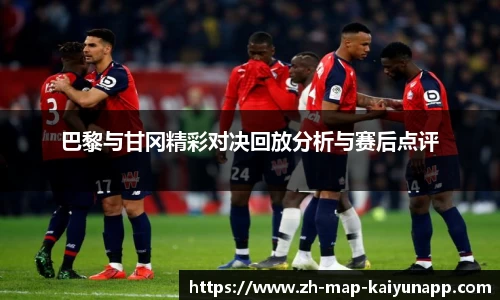 关键词2