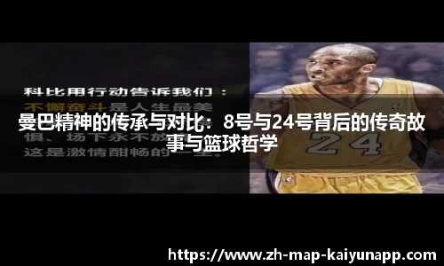 关键词3