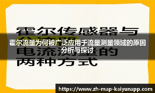 关键词3
