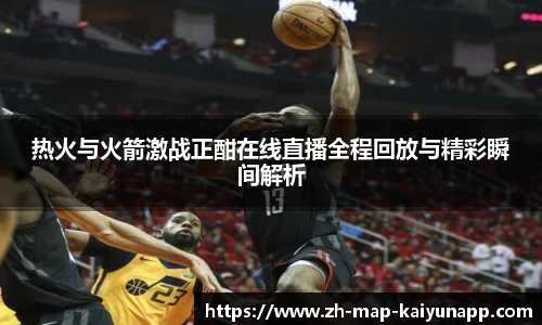 关键词3