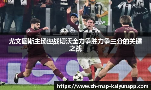 关键词3