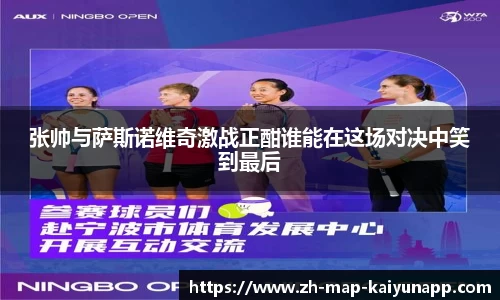 关键词4