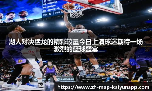 关键词2