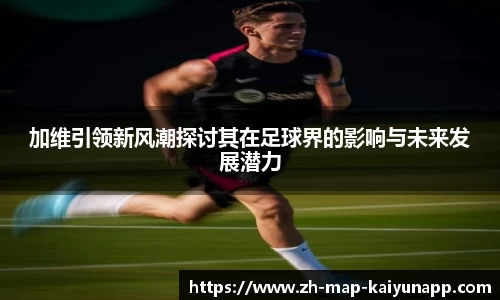 关键词1