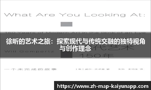 关键词3