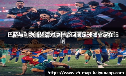 关键词2