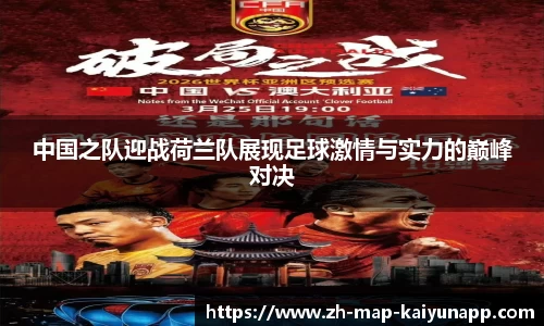 关键词4