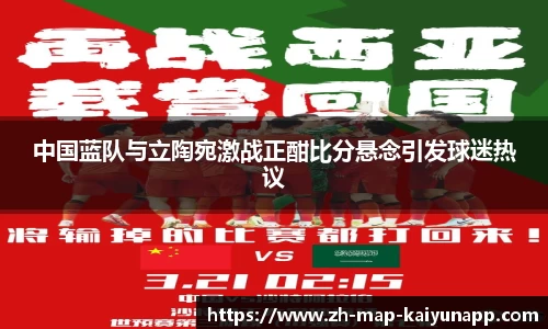 关键词4