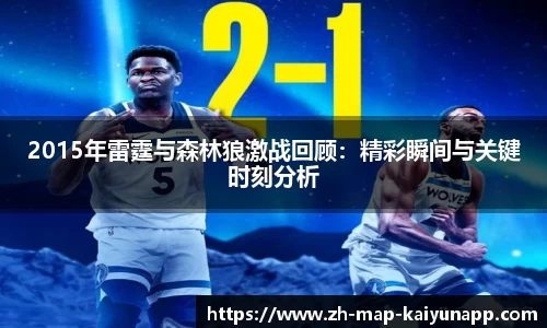 关键词1