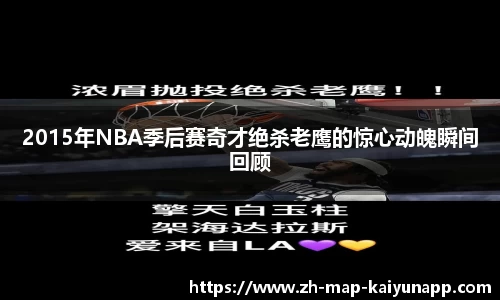 关键词4