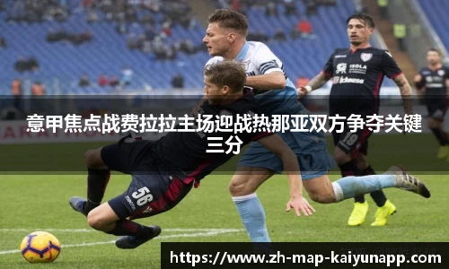 关键词4