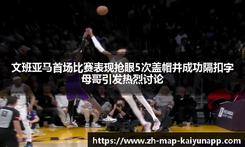 关键词1