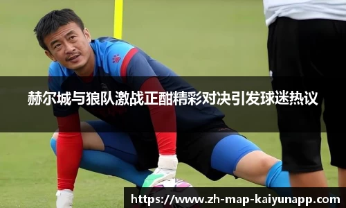 关键词4