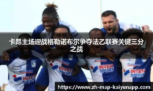 关键词2
