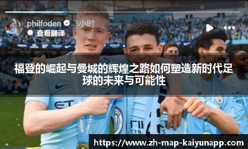 关键词4