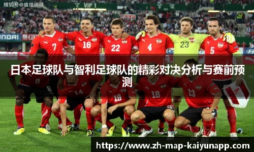 关键词4