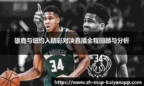 关键词3
