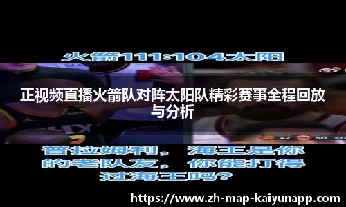 关键词4