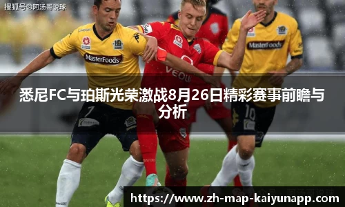 关键词4