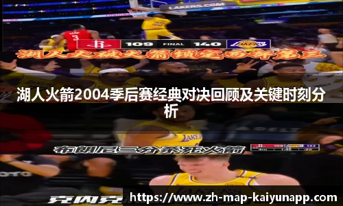 关键词3