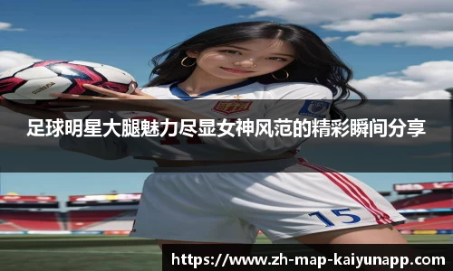 关键词4