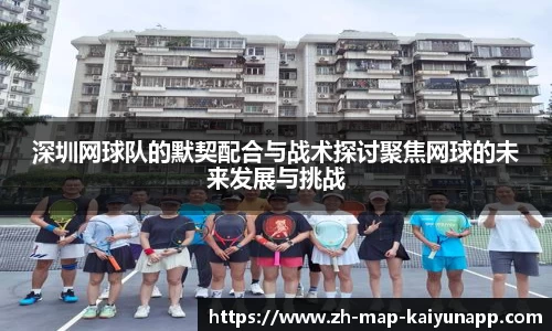 关键词2