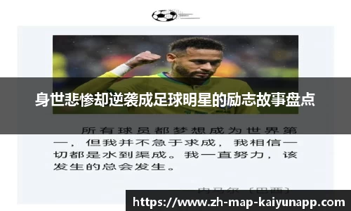 关键词2