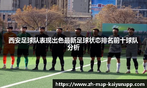 关键词4