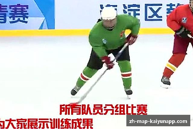 关于开云投注平台